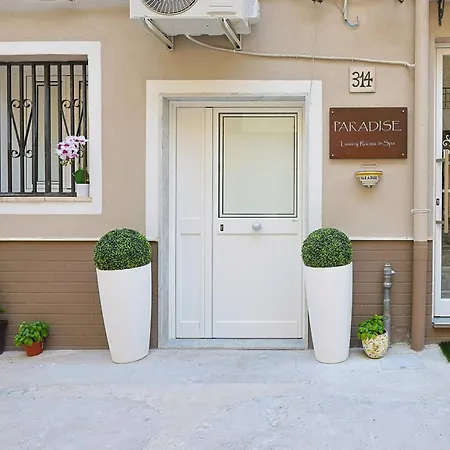Paradise House Apartment Sciacca